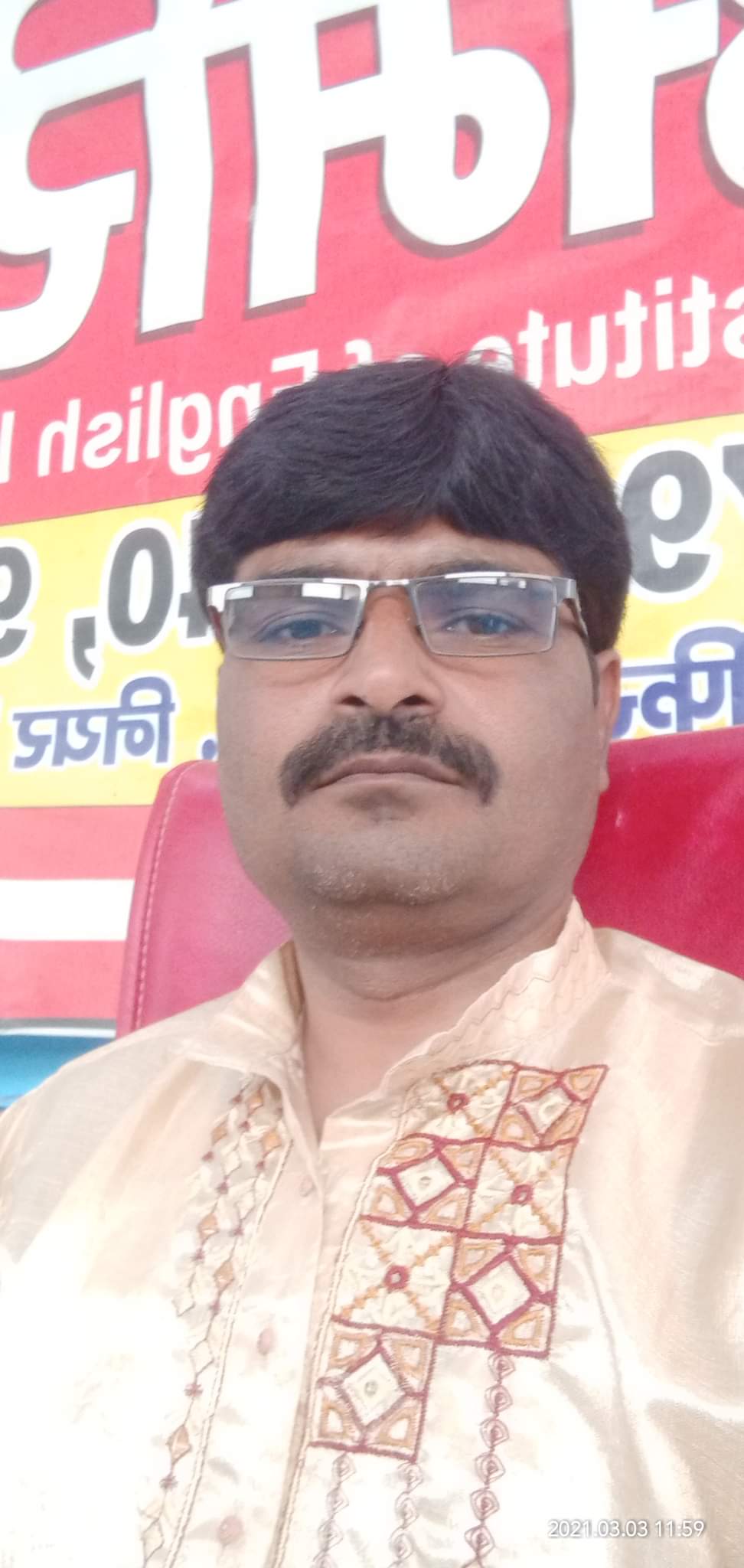 RamashankarDas
