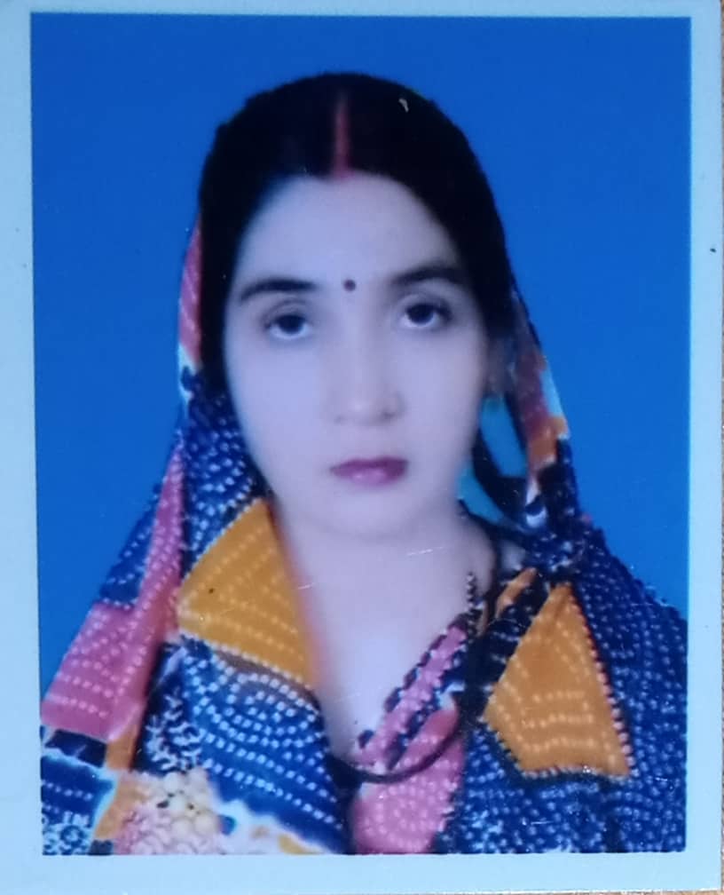 Jyoti Kumari Mishra